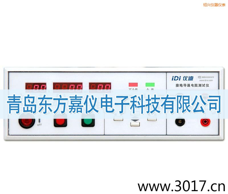 �B�d�ӵ����yԇ�x