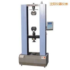 沈陽(yáng)電子萬(wàn)能試驗(yàn)機(jī)