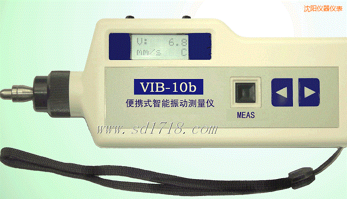 沈陽(yáng)便攜式智能振動(dòng)測(cè)量?jī)x