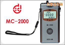 石家莊涂(鍍)層測厚儀