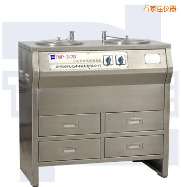 石家莊雙盤三速金相試樣磨拋機(jī)(全不銹鋼)