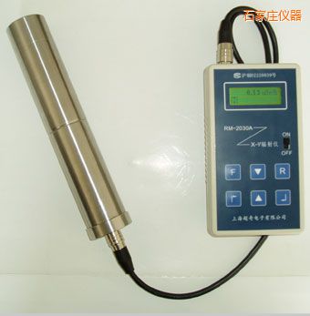 石家莊便攜式X-γ輻射儀