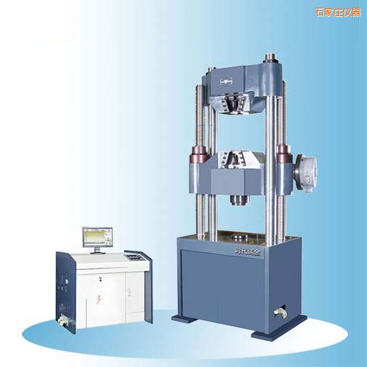 石家莊時代微機(jī)控制電液伺服萬能試驗(yàn)機(jī)