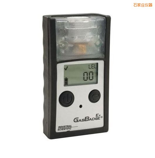 石家莊單氣體檢測(cè)儀