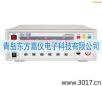 IDI610X交流耐電壓測(cè)試儀,型號(hào):IDI6102,品牌:儀迪