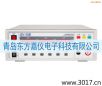 IDI610X交流耐電壓測試儀,型號:IDI6104,品牌:儀迪