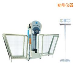 朔州時代液晶數(shù)顯擺錘沖擊試驗機(jī)
