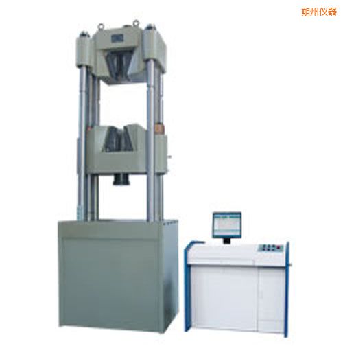 朔州時(shí)代電液伺服萬能試驗(yàn)機(jī)