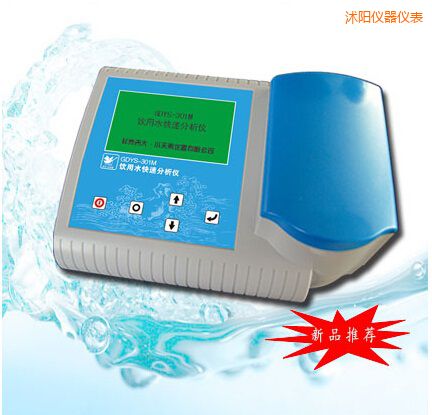 ���(y��ng)���ˮ���ٷ����x