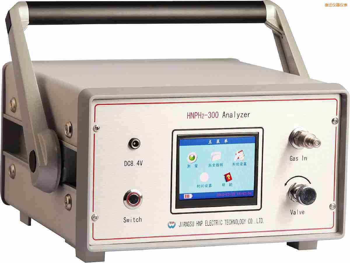 宿遷智能型氫氣純度分析儀