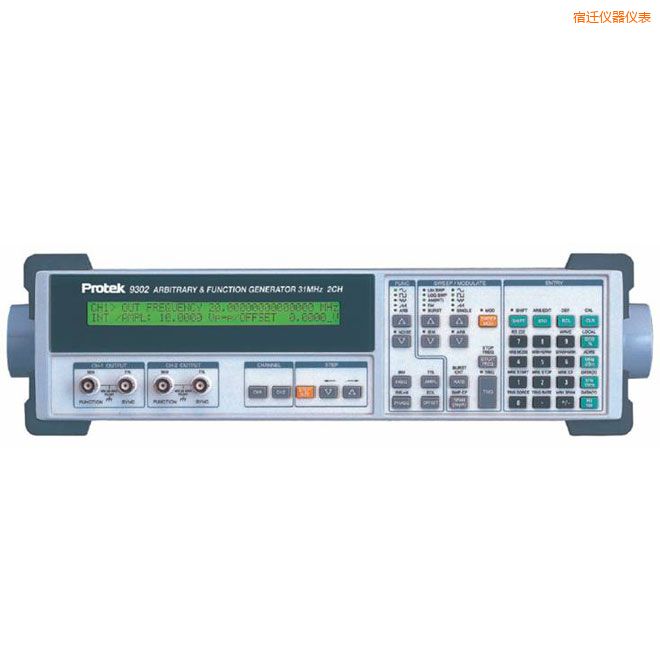 宿遷任意波函數(shù)發(fā)生器(31MHz,單通道)