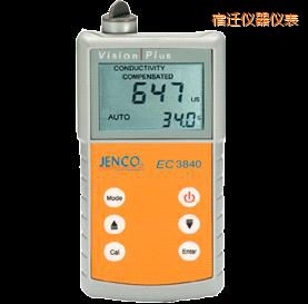 宿遷美國任氏JENCO 3840便攜式電導率儀/TDS/鹽度測試儀