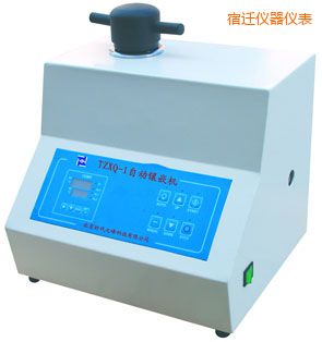 宿遷自動(dòng)金相巖相試樣鑲嵌機(jī)