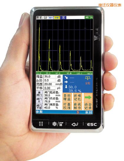 宿遷數(shù)字式超聲波檢測儀