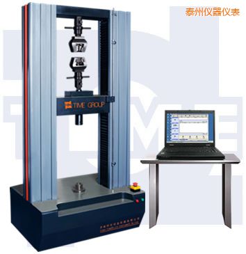 泰州微機(jī)控制電子萬(wàn)能試驗(yàn)機(jī)(門(mén)式)