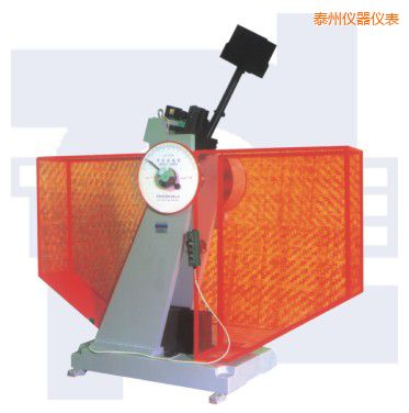 ̩�ݛ_��ԇ�C