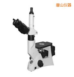 唐山時(shí)代金相顯微鏡
