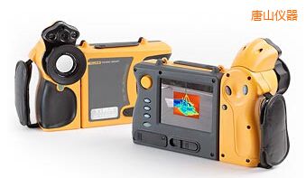 唐山紅外熱像儀