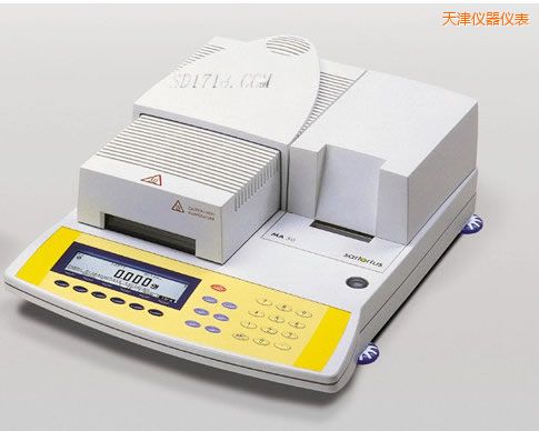 天津紅外水分測試儀