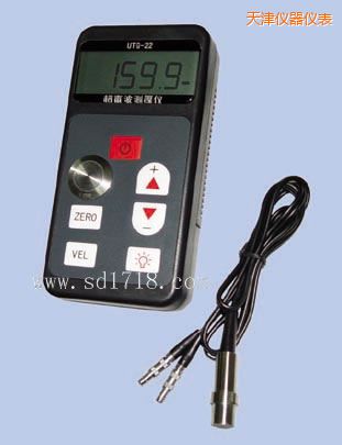天津超聲波測厚儀