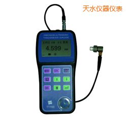 ��ˮ�r�������y��x