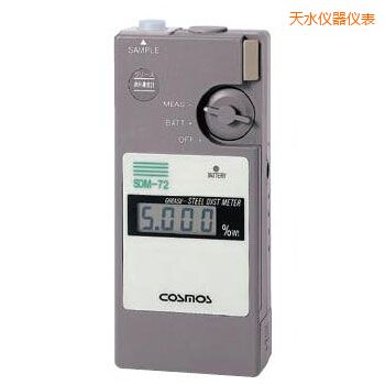天水便攜潤滑劑鐵粉濃度計