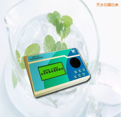 ��ˮ�ϳ�ɫ�ؿ��ٙz�y�x