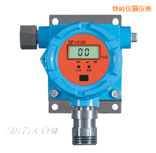 鐵嶺可燃氣體檢測探頭