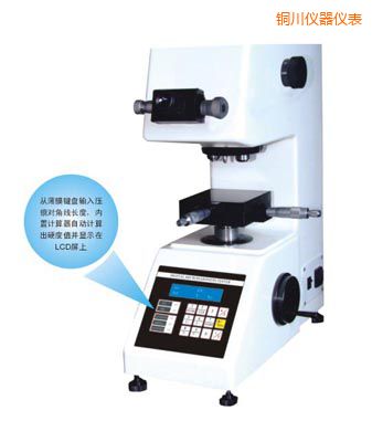 �~���r��TMV-1S�քӴu���@΢Ӳ��Ӌ