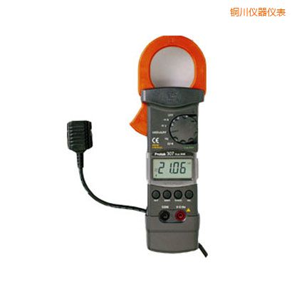 �~����/ֱ���Q�α�(3 3/4λ)