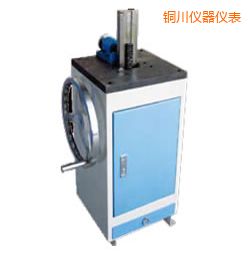 銅川手動夏比沖擊試樣缺口拉床