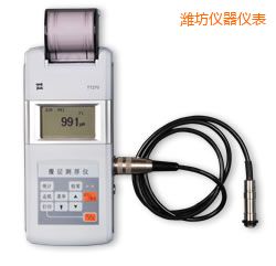 �H���r(sh��)����Ĥ�y(c��)��x