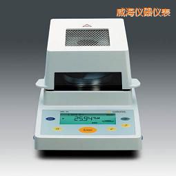 威海水分測(cè)定儀