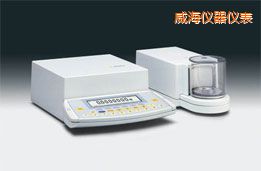 威海超微量天平,2.1g,0.1μg