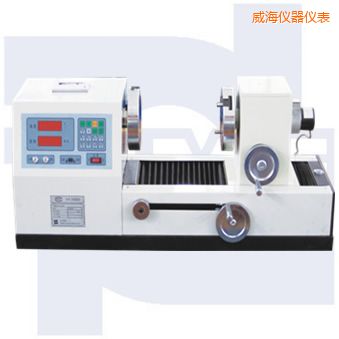 威海雙數顯式彈簧扭轉試驗機TNS-S系列