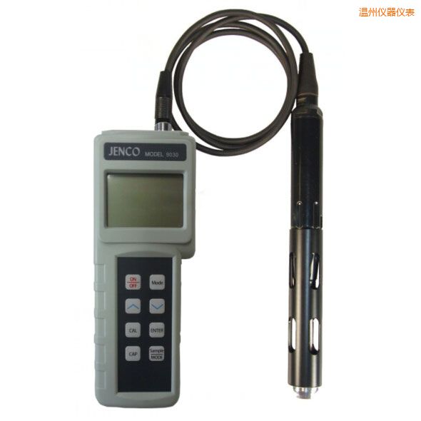 溫州便攜式熒光法溶氧測試儀