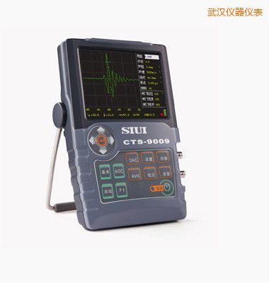 武漢數字超聲波探傷儀