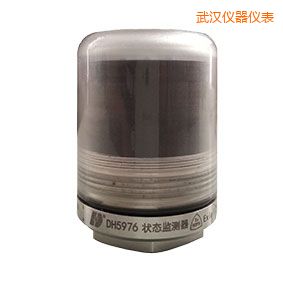 武漢軸承狀態(tài)監(jiān)測(cè)器