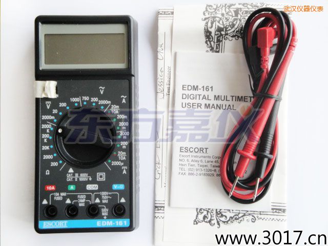 武漢數(shù)字萬用表