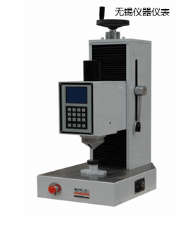 �o�a�Ԅ�ȫ����Ӳ��Ӌ(j��)