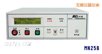 無錫泄漏電流測試儀