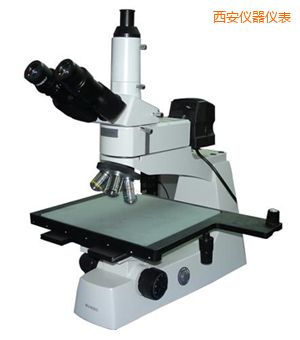 西安正置金相顯微鏡