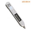 筆式測振儀,型號:TIME7122,品牌:時代儀器
