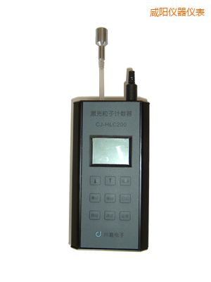 咸陽便攜式空氣粒子計(jì)數(shù)器