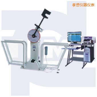 孝感微機(jī)控制沖擊試驗(yàn)機(jī)