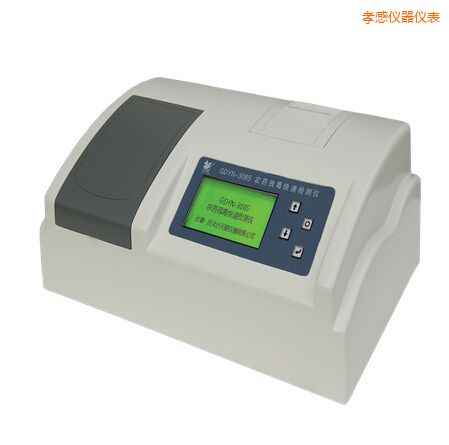 孝感全自動多功能甲醛·氨測定儀