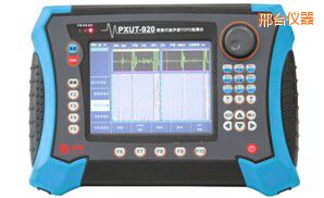邢臺(tái)便攜式超聲波TOFD探傷儀