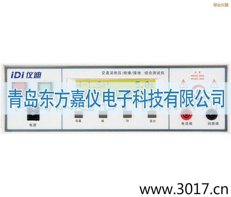 ���_�C�ϰ�Ҏ(gu��)�yԇ�x