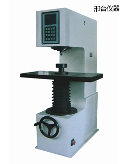 邢臺布氏硬度計