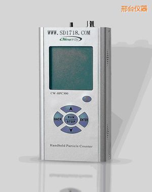 邢臺激光塵埃粒子計數(shù)器